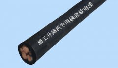 施工升降機(jī)電纜如何維護(hù)？