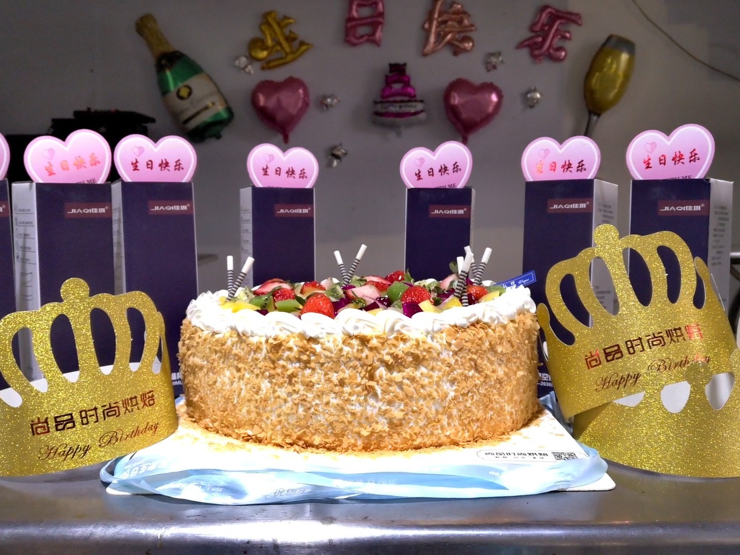 大誠員工生日快樂！